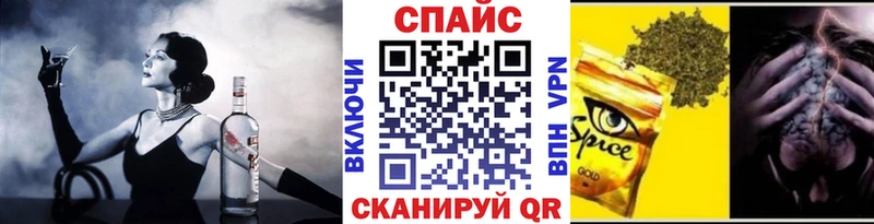 наркошоп Томари Бутират Butirat