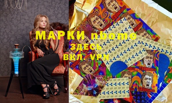 мет Семикаракорск