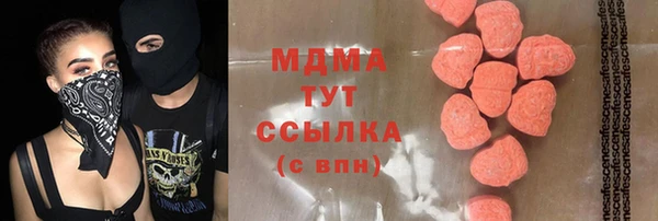 мет Семикаракорск