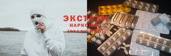 PSILOCYBIN Семёнов