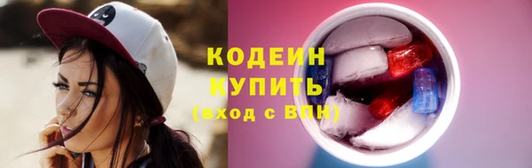 PSILOCYBIN Семёнов
