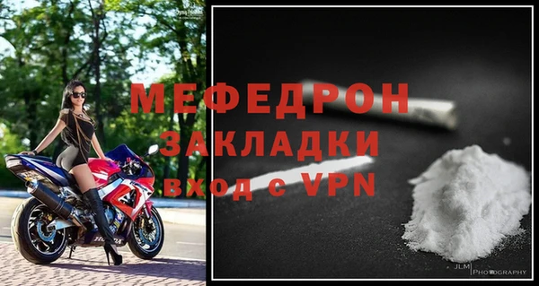 ГАЛЛЮЦИНОГЕННЫЕ ГРИБЫ Бородино