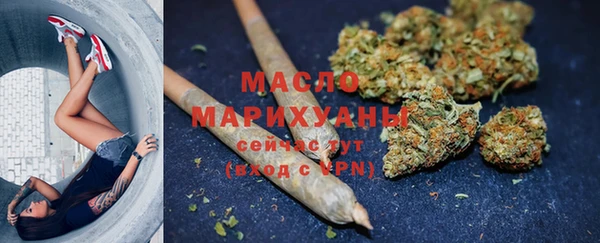 PSILOCYBIN Семёнов
