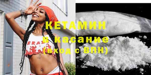 PSILOCYBIN Семёнов