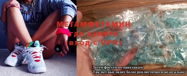 PSILOCYBIN Семёнов