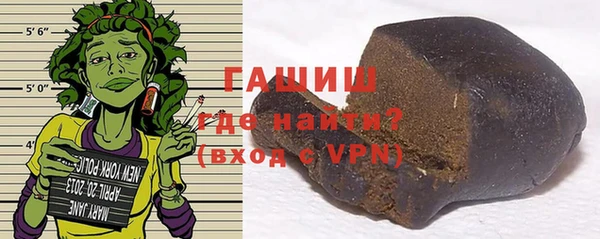 мет Семикаракорск