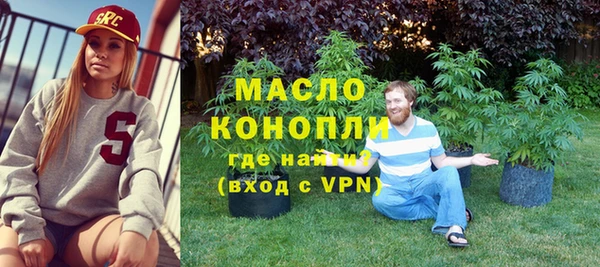 мет Семикаракорск