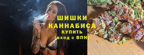 мет Семикаракорск