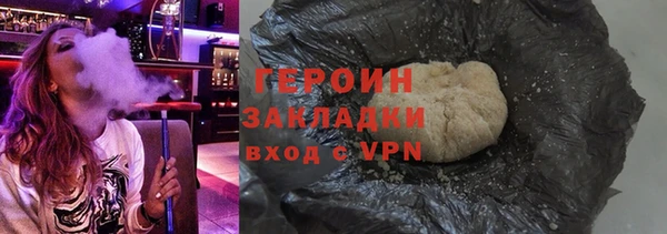 стаф Семилуки