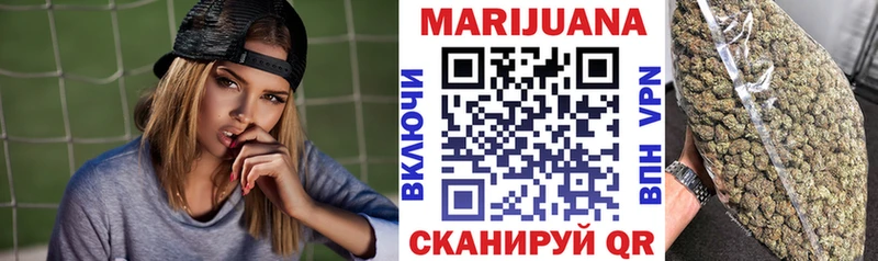 Канабис Ganja  Томари 